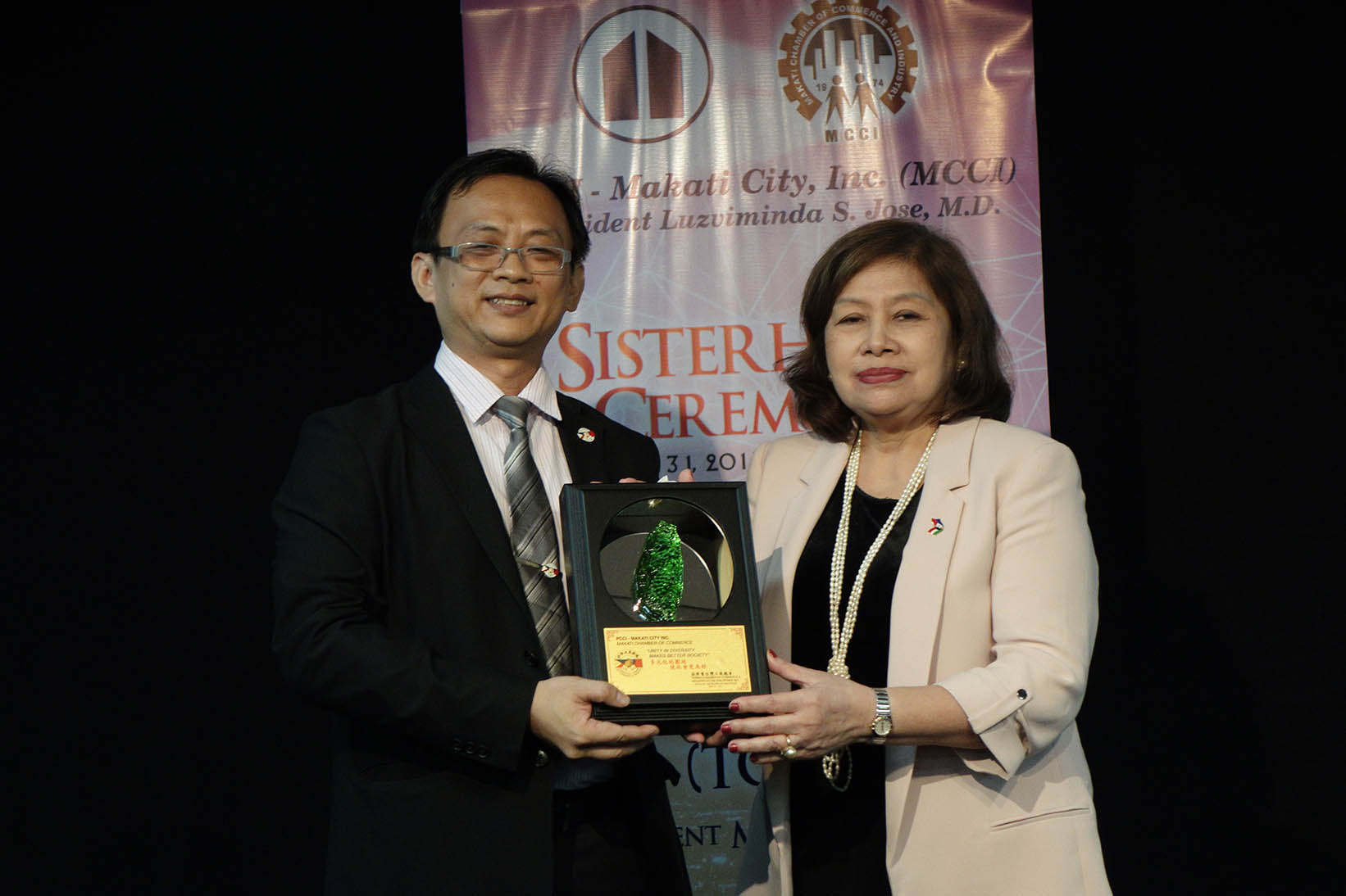 Sisrterhood Ceremony Photo